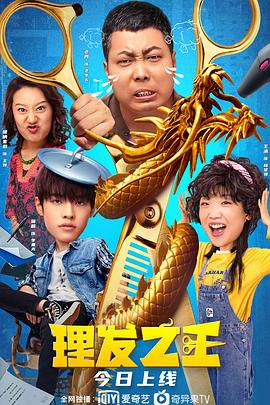 麻豆一区精品在线
