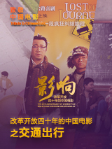 麻豆一区精品在线