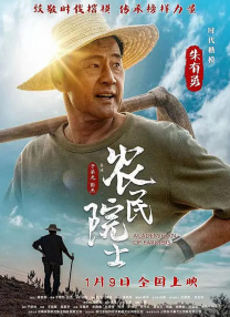 麻豆一区精品在线